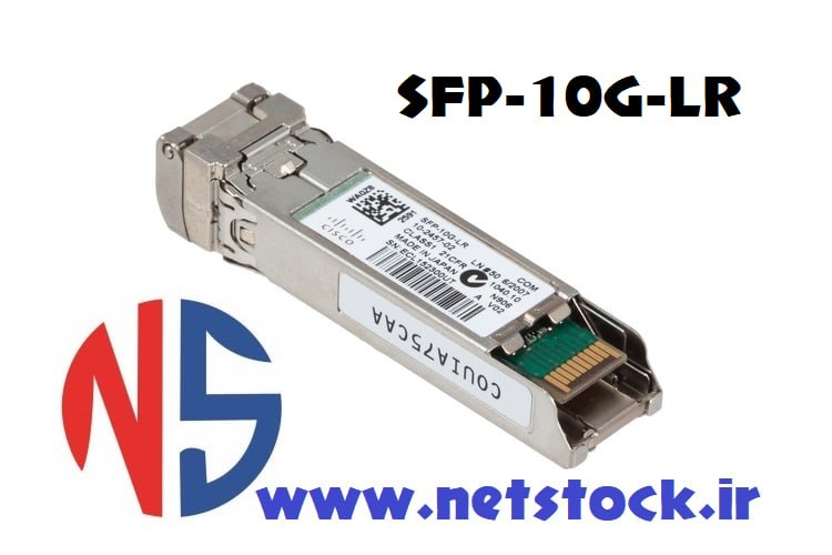 ماژول سیسکو SFP-10G-LR