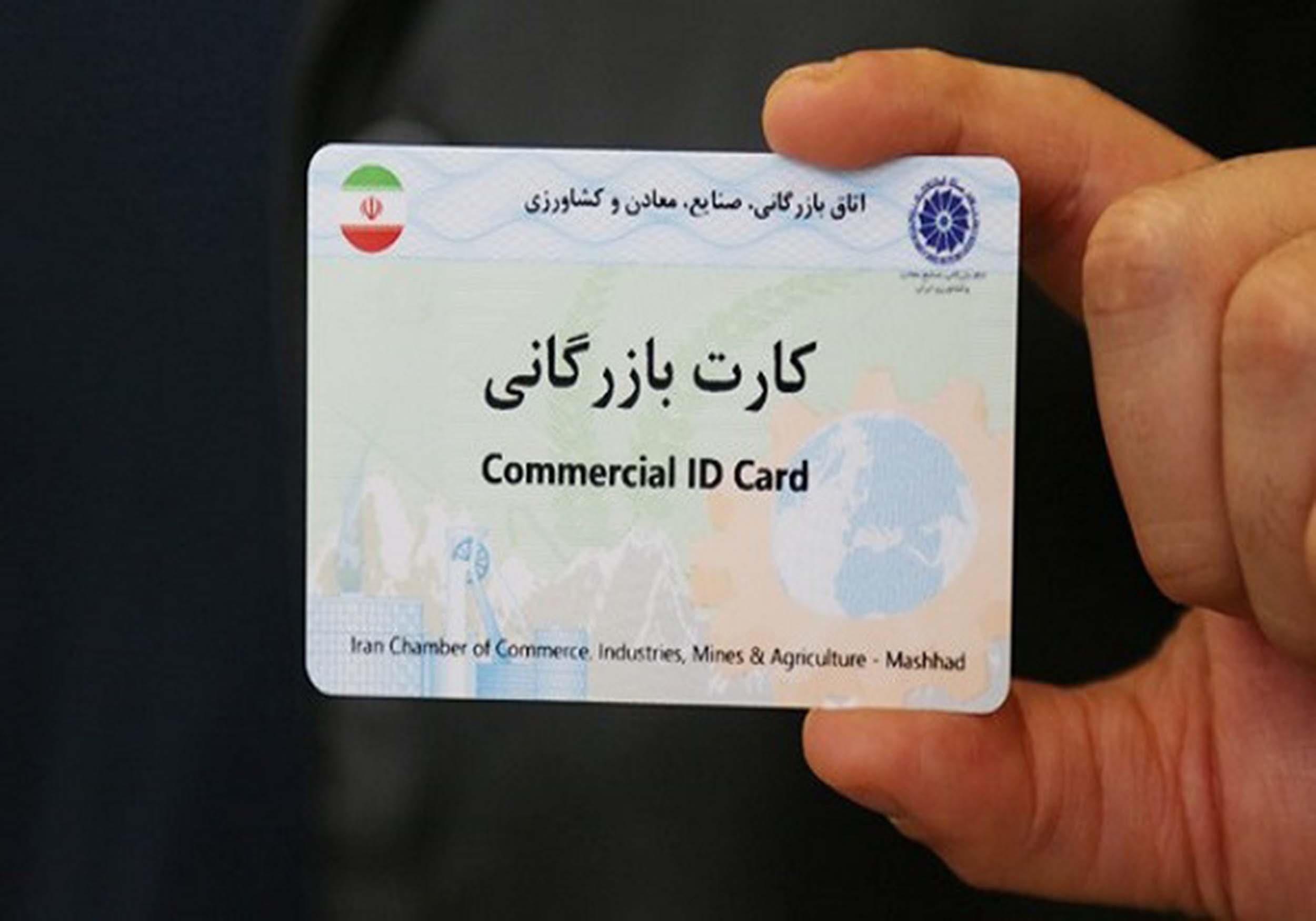دیزل ژنراتور آکسا (فرصت استثنایی خرید با کارت بازرگانی)