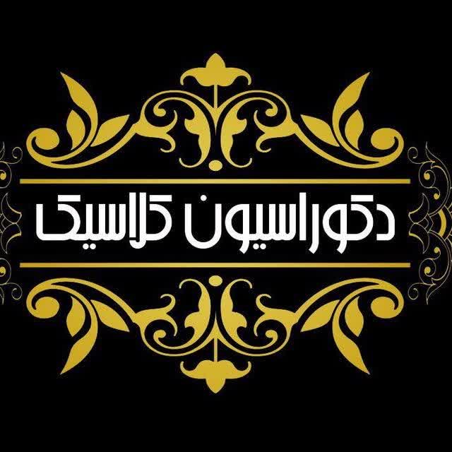 خرید فروش پارکت لمینت کفپوش