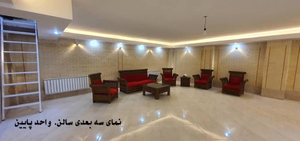 فروش همکف و زیرهمکف با قیمتی استثنایی
