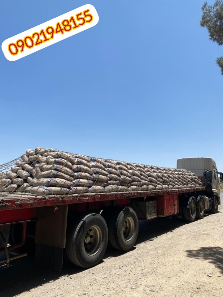 فروش عمده سیمان