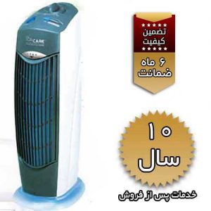 دستگاه های تصفیه هوا با فیلترهای قابل شستشو مدل IonCare GH2156