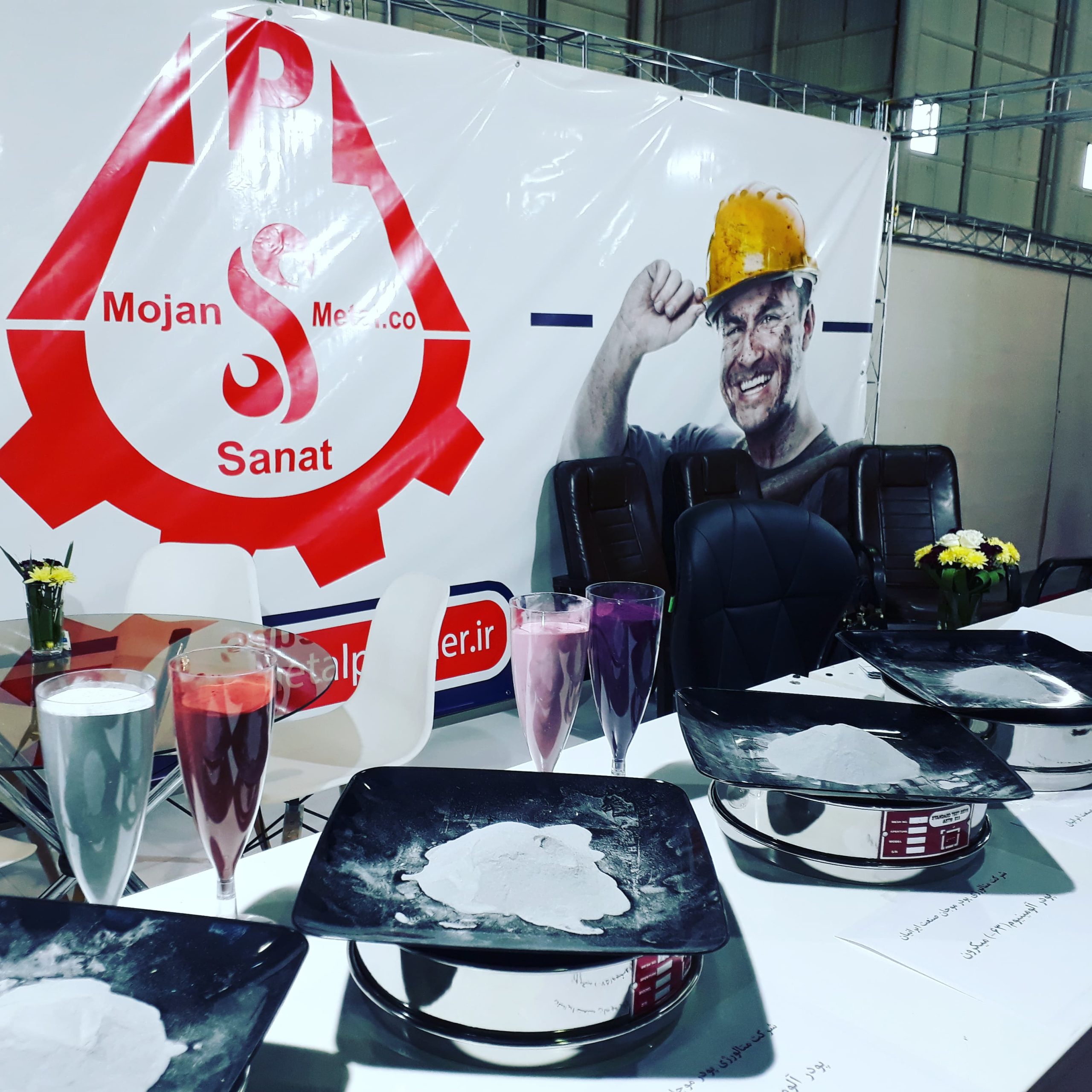 پودر آلومینیوم سرب قلع