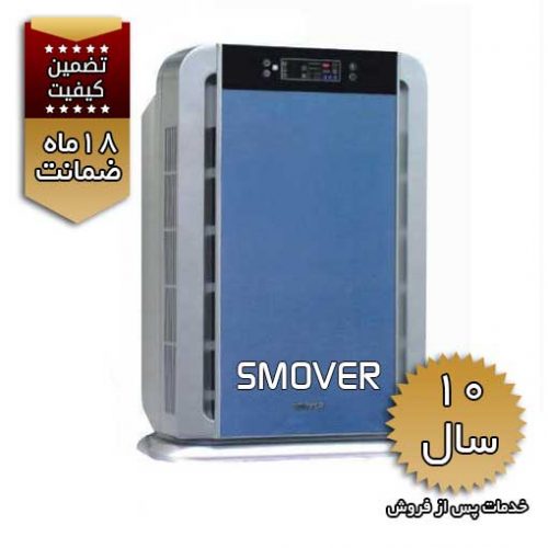 دستگاه های تصفیه هوای SMOVER مدل KJF 30A