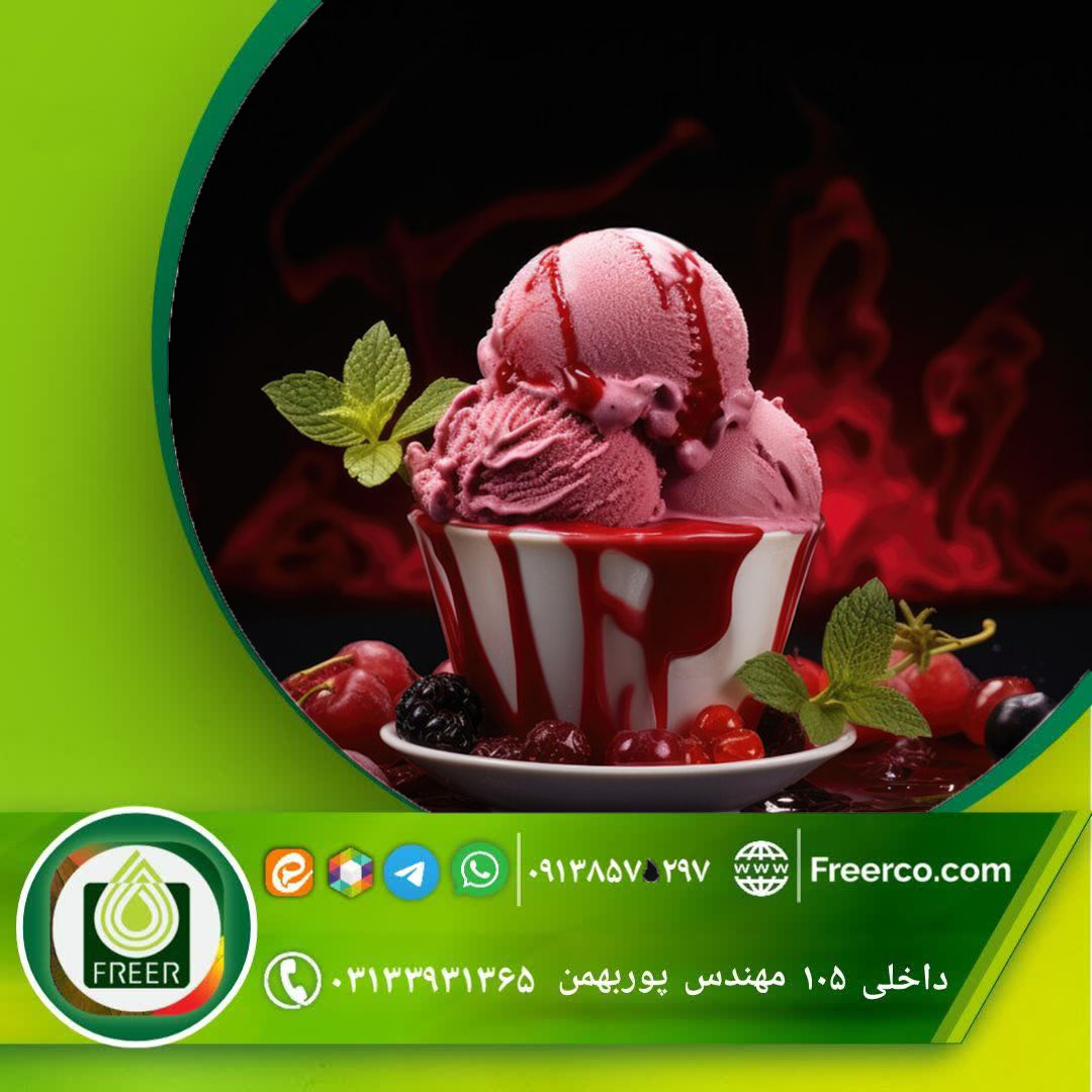 فروش عمده رنگ های مایع خوراکی طبیعی