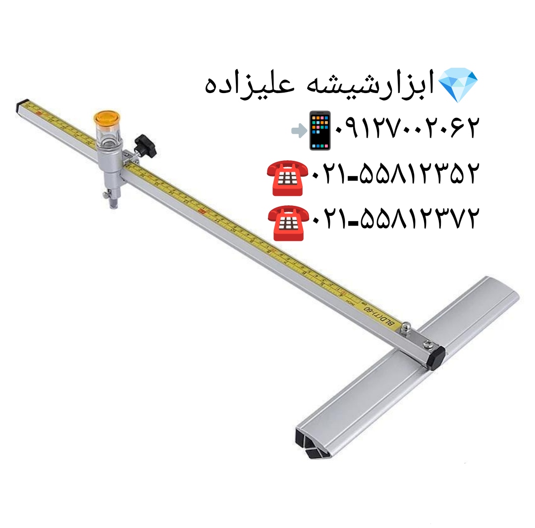 پخش کلیه ابزارآلات شیشه وقواره برشیشه وکاشی سرامیک