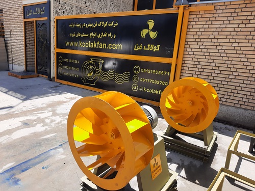 تولید کننده انواع پلاگ فن در بندر عباس ۰۹۱۷۷۰۰۲۷۰۰