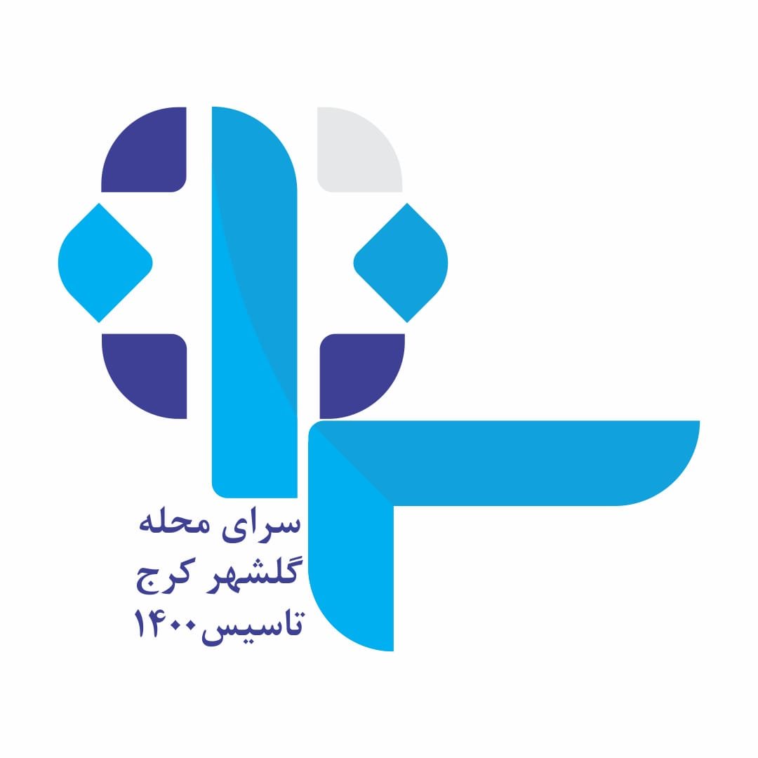 کلاس های مهارت آموزی وکودک خلاق  آموزش الفبای فارسی حفظ شعر وقرآن کار