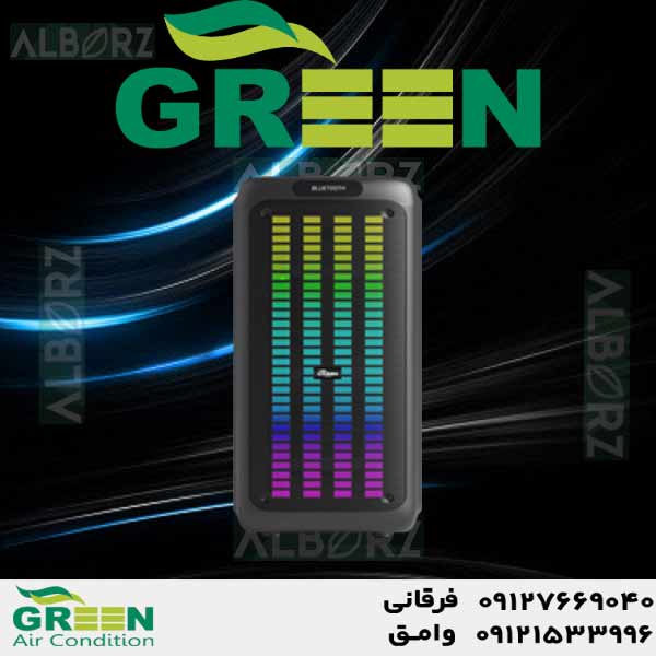 قیمت و خرید اسپیکر گرین در قم | نمایندگی گرین GREEN