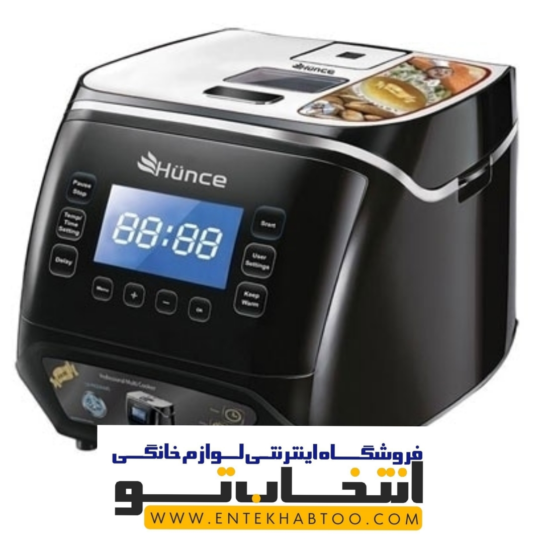 مولتی کوکر هانس مدل HMC_163467