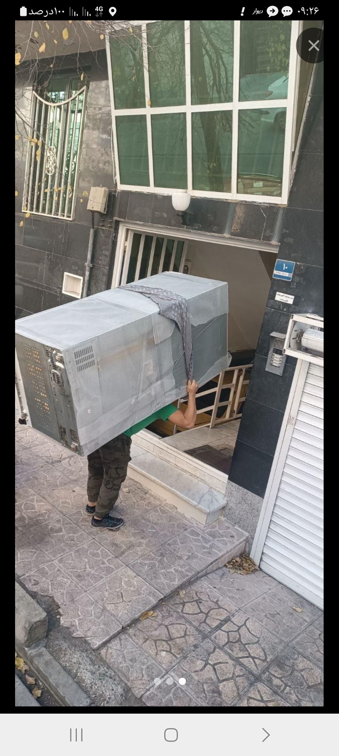 نیسان بار شهرک ولیعصر