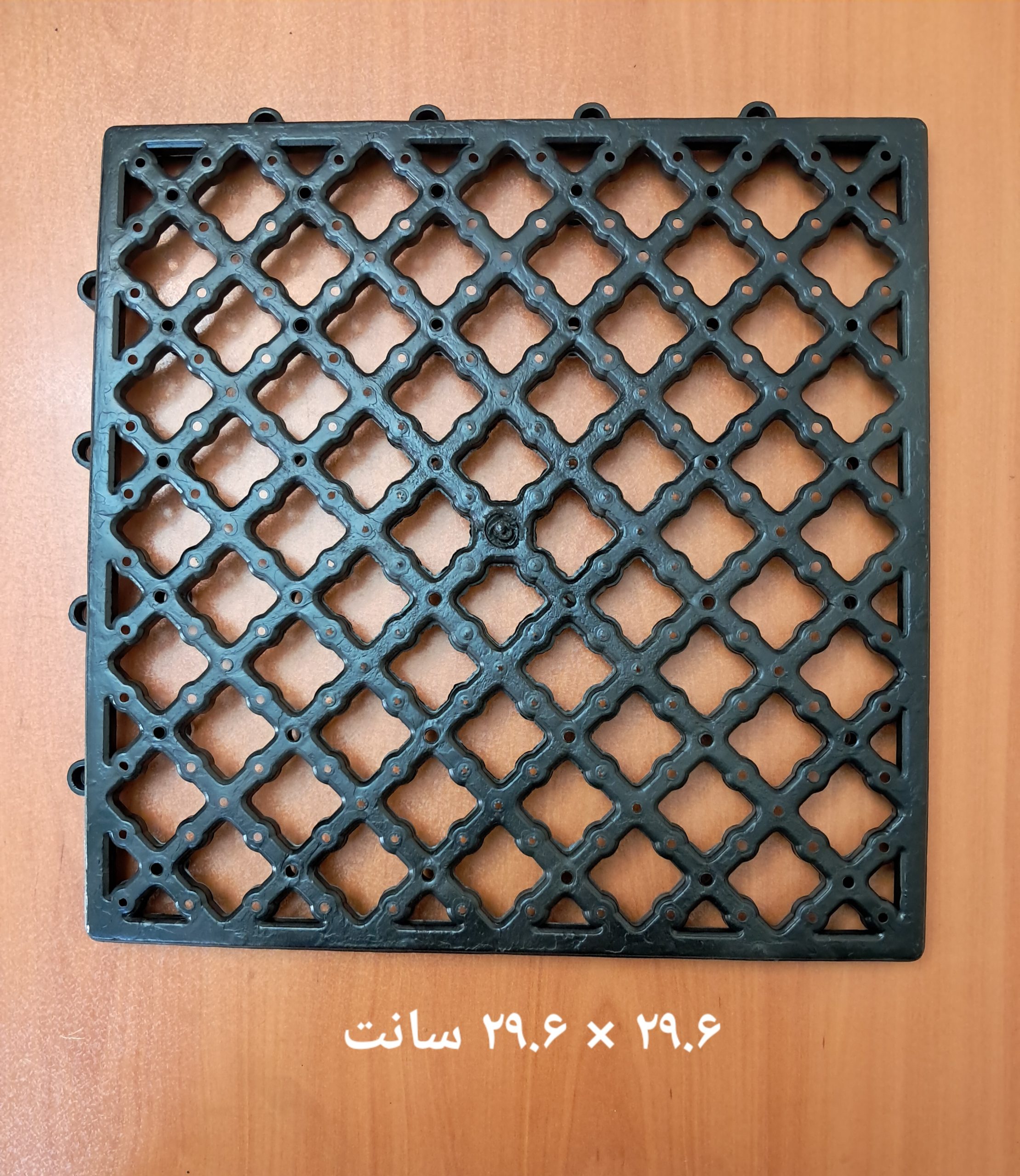 زیره تایل