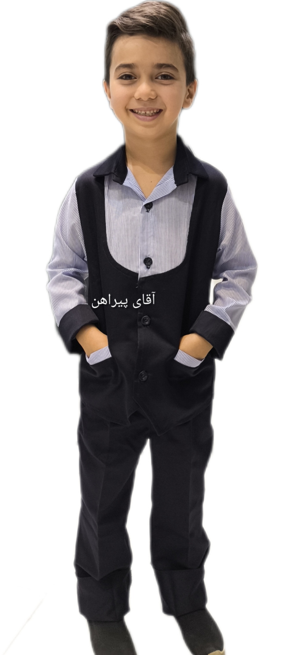 تولیدی لباس فرم مدارس