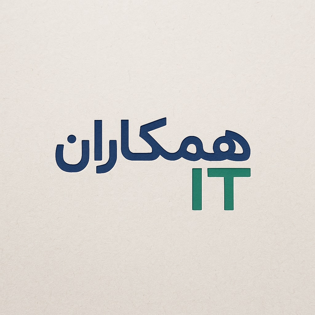 مشاوره، راه اندازی و پشتیبانی شبکه های کامپیوتری