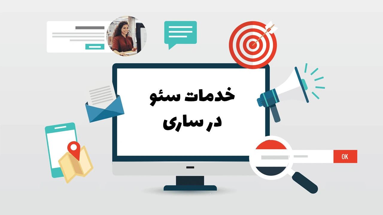 رشد کسب‌وکار آنلاین با دونا مارکتینگ