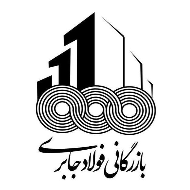 کاهش ۱۰ تا ۱۵ درصدی هزینه های تولید شما