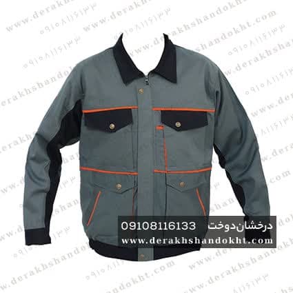 تولید تخصصی انواع لباس کار، لباس فرم و تبلیغاتی