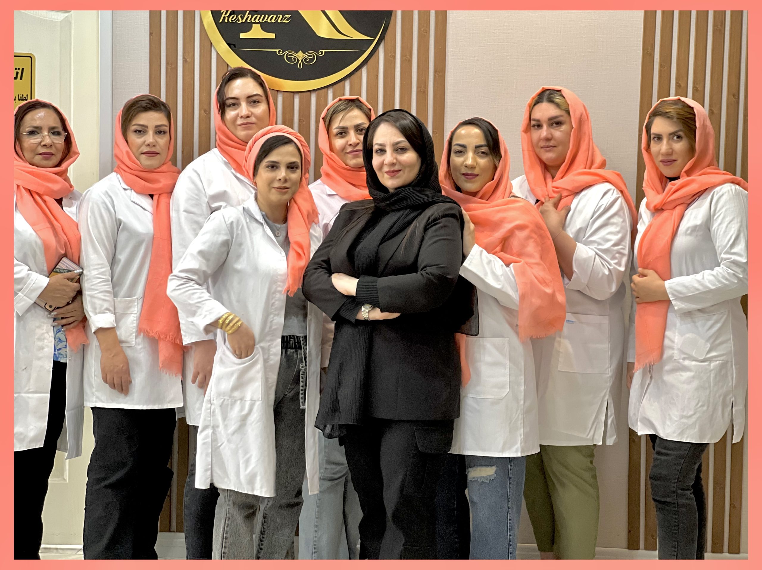 آموزشگاه و سالن زیبایی اکسون