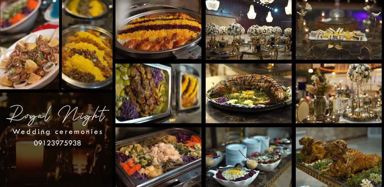 باغ تالار اختصاصی