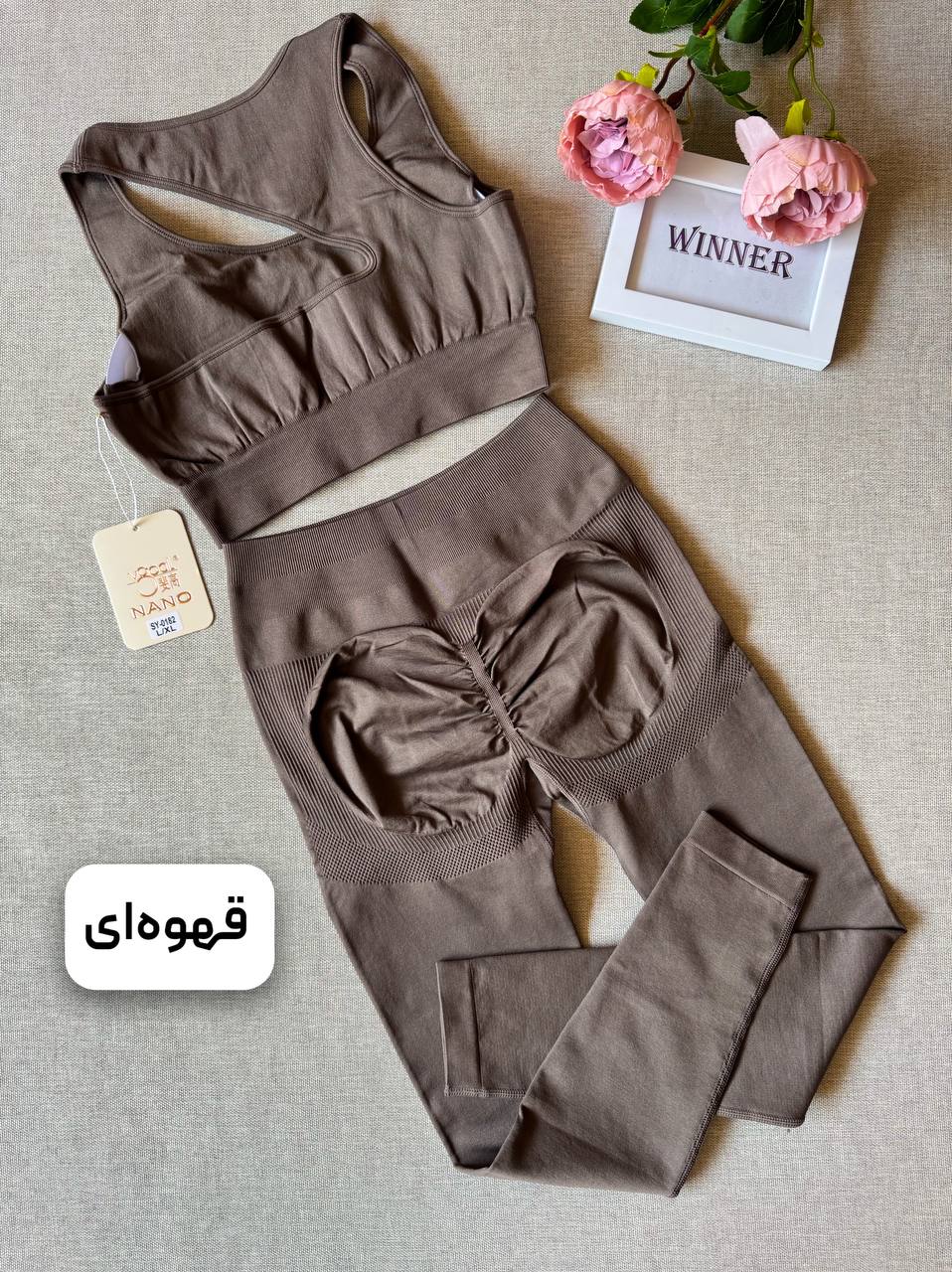 خرید ست سیملس ارزان