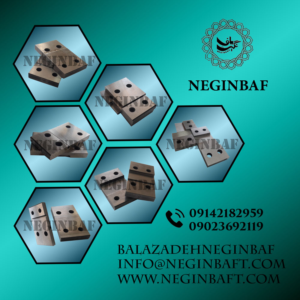 عرضه انواع قطعات ماشین آلات نساجی
