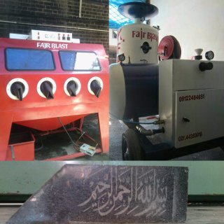 تولیددستگاه سندبلاست