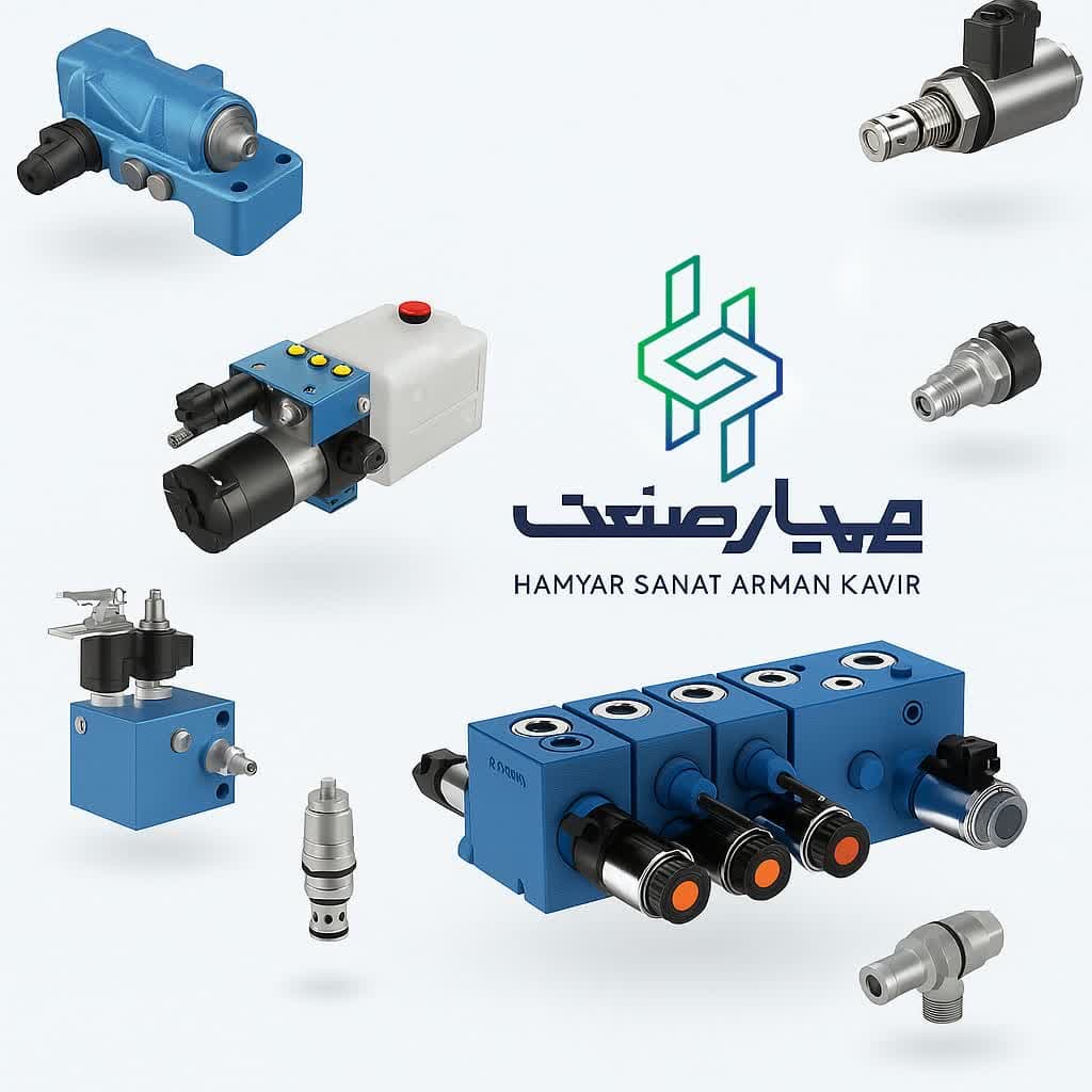 نمایندگی Rexroth در ایران | شرکت همیار صنعت