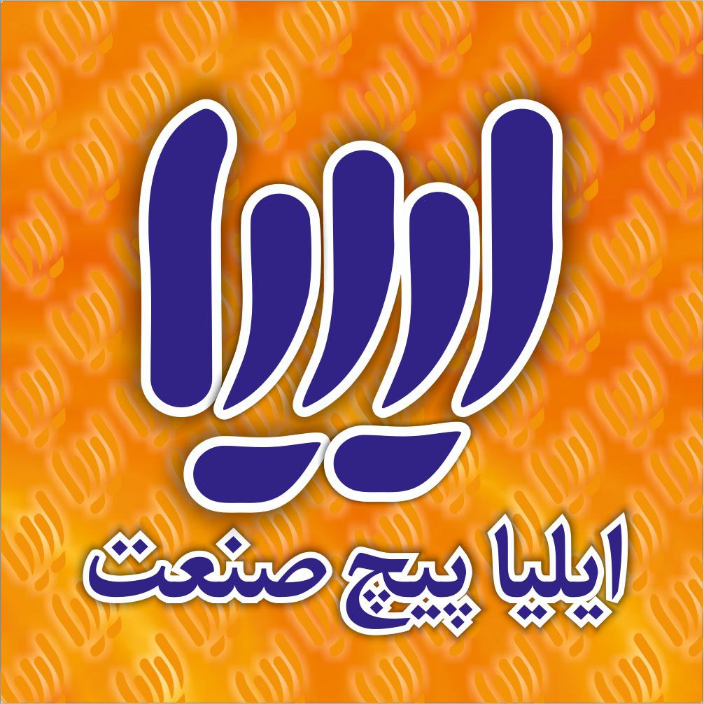تهیه و تولید انواع پیچ و مهره