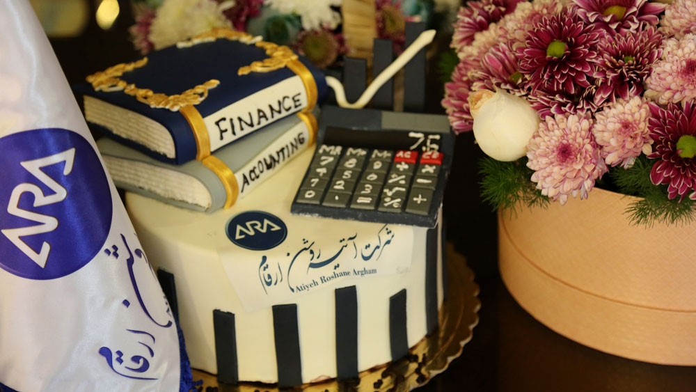 حسابرسی و امور مالیاتی