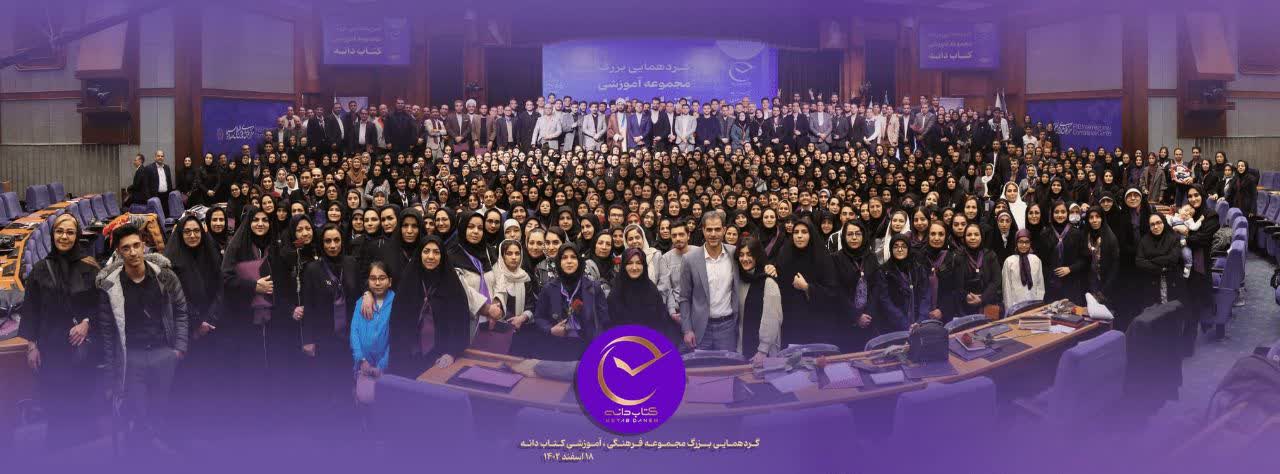 تندخوانی تمرکز فن بیان در مشهد ۰۹۱۵۰۰۶۴۶۵۸ آزاده حیدری