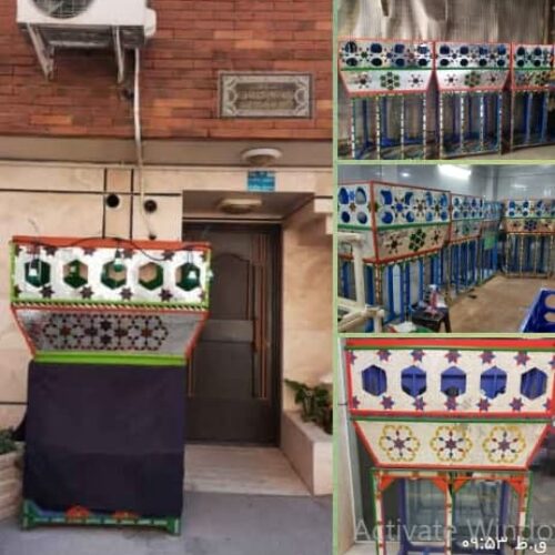 کرایه تفت(حجله) صاحب الزمان شهر اصفهان