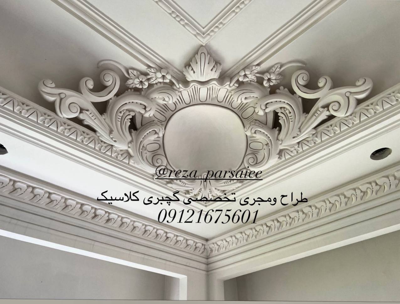 گچبری