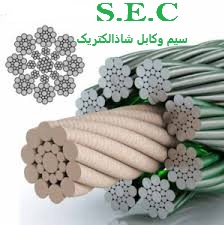 سیم و کابل به قیمت مناسب را از شاذالکتریک بخرید
