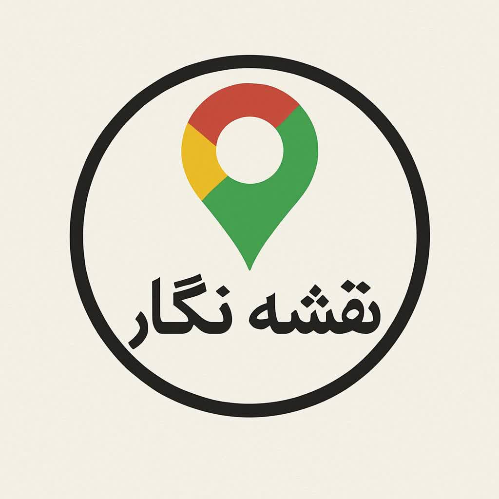 نقشه نگار