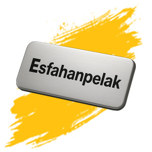 مجتمع چاپ و لیزر اصفهان پلاک