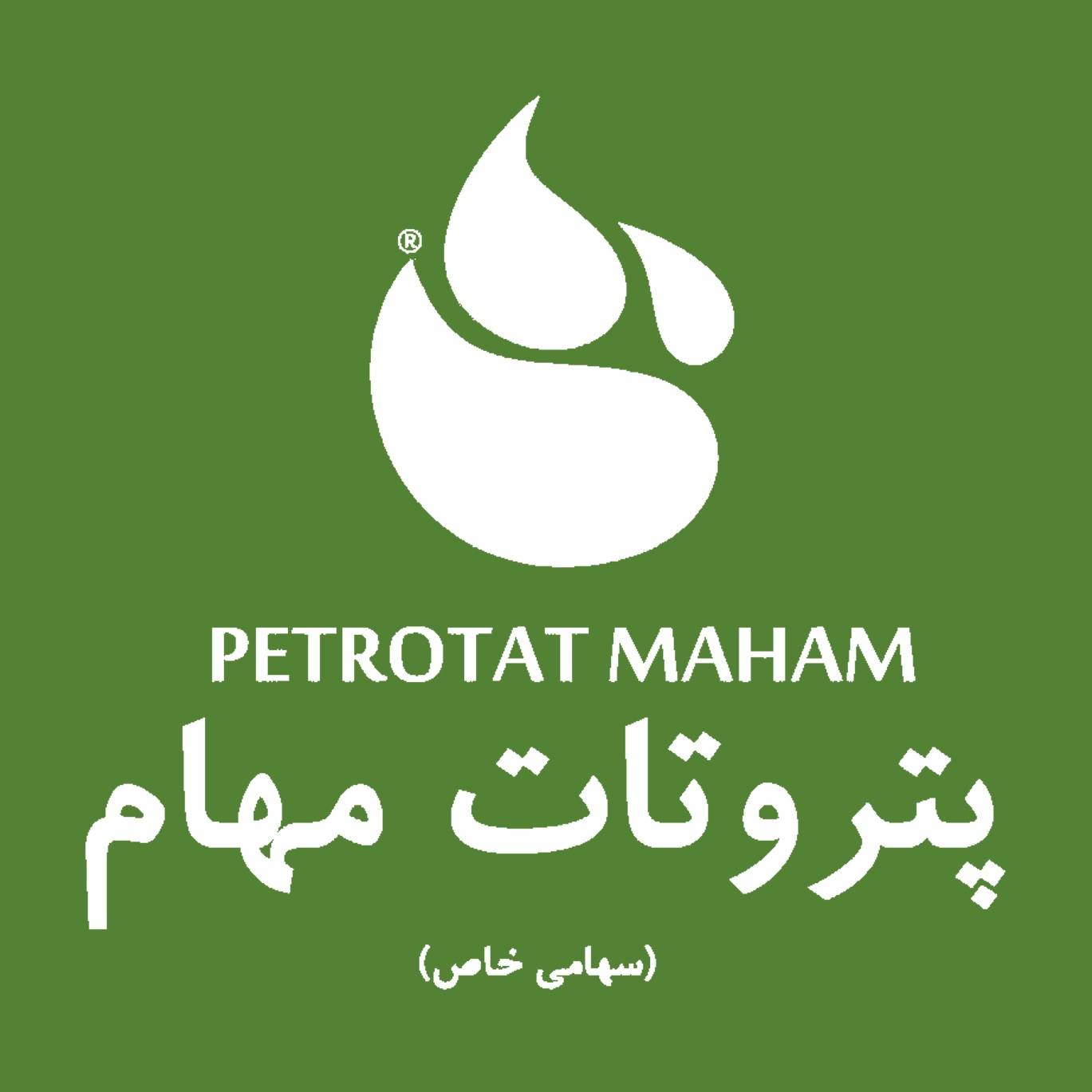 فروش مواد جاذب رطوبت
