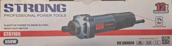 فرزانگشتی گلوکوتاه استرانگ مدل STG1165