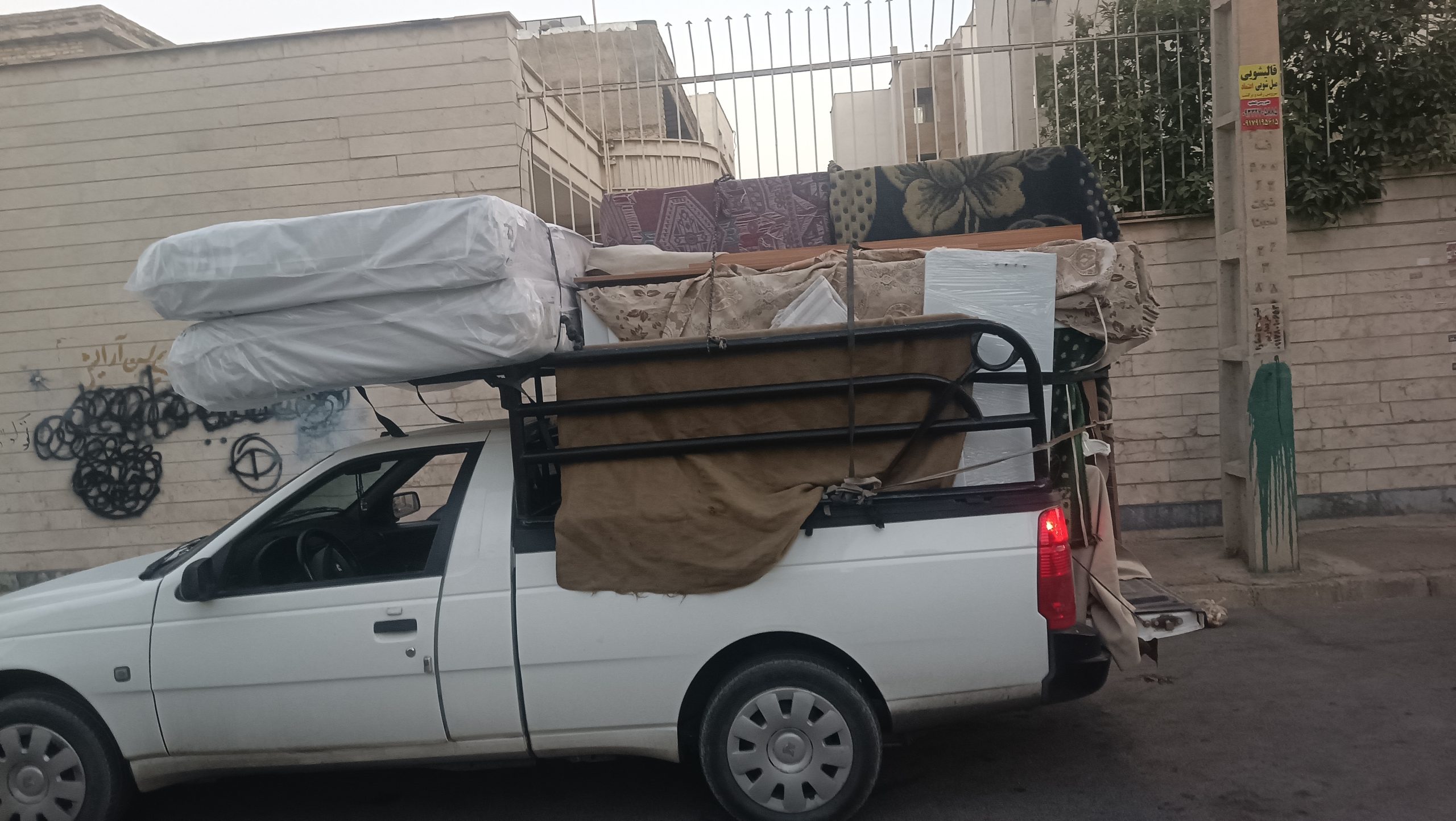 حمل ونقل