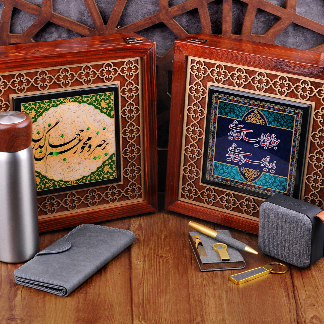 جعبه کادو و هدیه