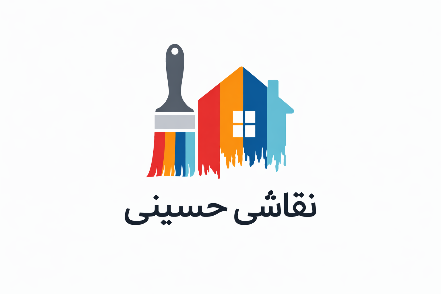 نقاشی ساختمان با قیمت مناسب و کیفیت عالی
