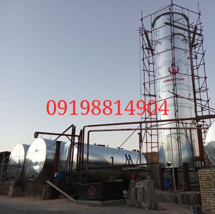 عایقکاری تاسیسات عایق کاری ساختمان عایقکاری موتورخانه مخازن کانال لوله چیلر قیمت طلا