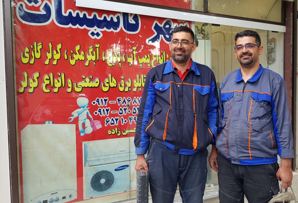 ❄️ کولر گازی خنک نمی‌کنه؟ شارژ گاز و تعمیر تخصصی در شهریار