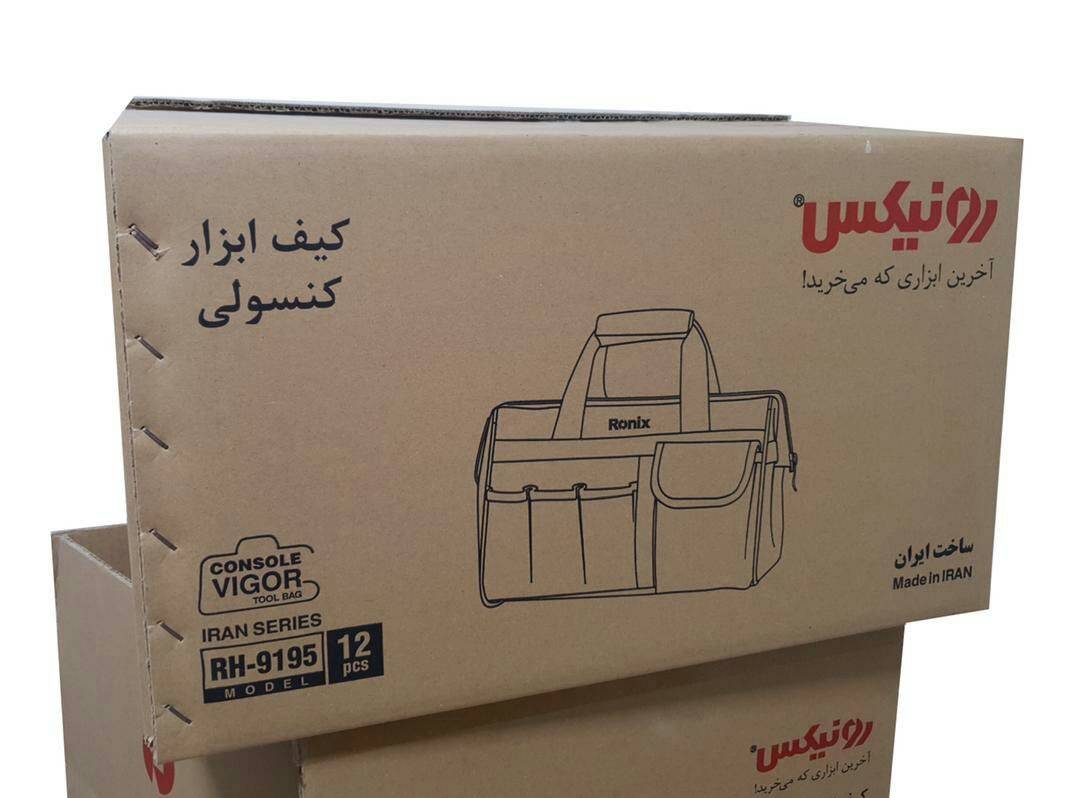 نارون کارتن تولید کننده انواع جعبه و کارتن بسته بندی