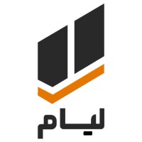 لیام بهترین نرم افزار حسابداری ایران