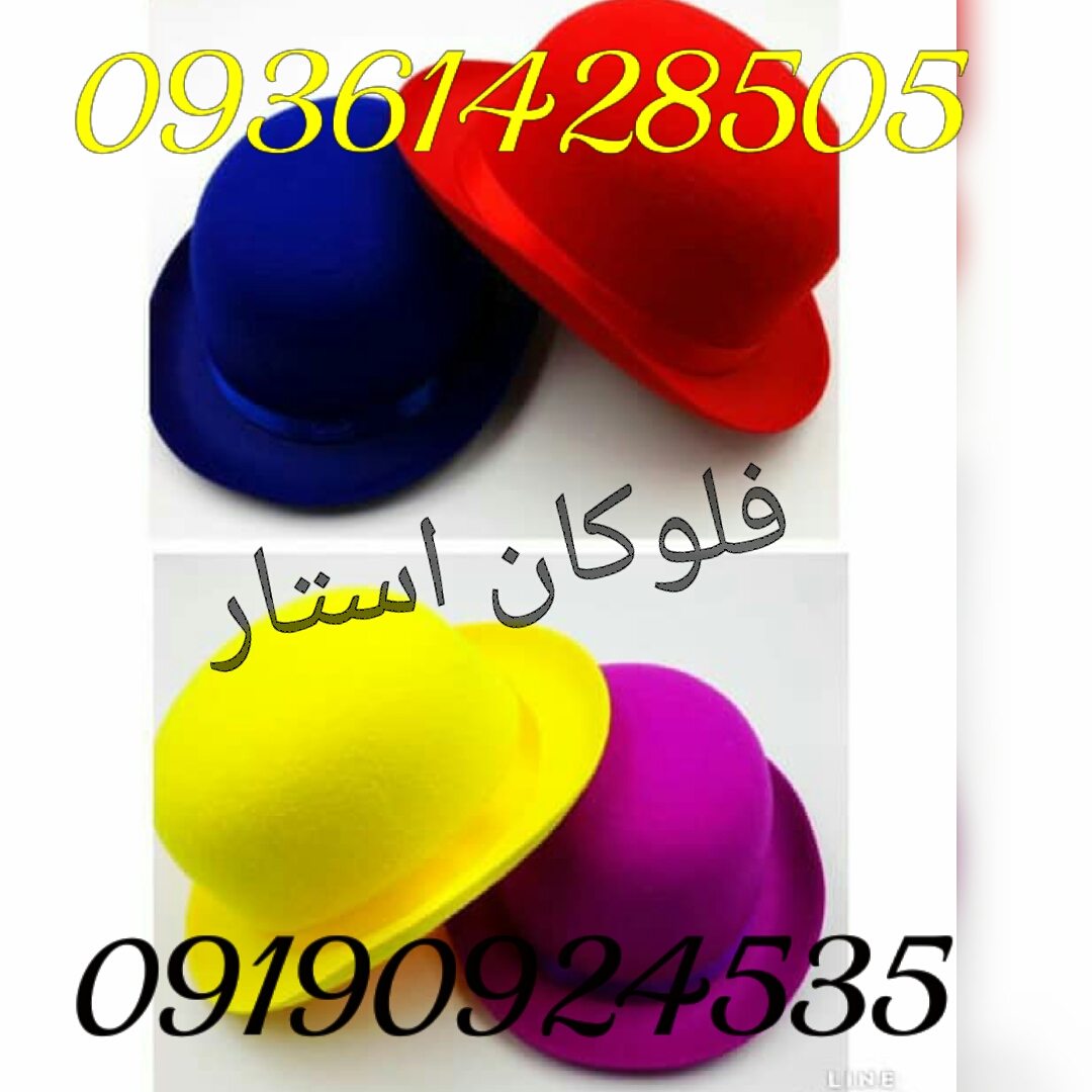 پودر مخمل پاش فلوک پاش جیرپاش