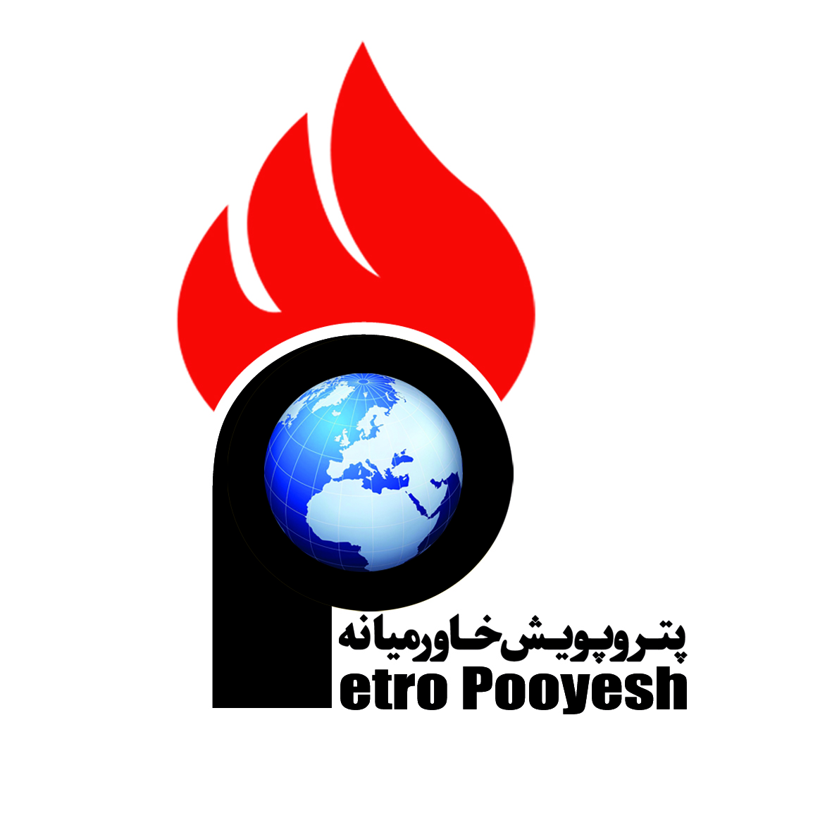 تولید کننده روغن 10