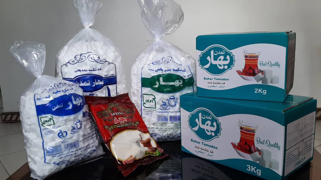 فروش عمده قند و شکر شرکت قند چهارفصل