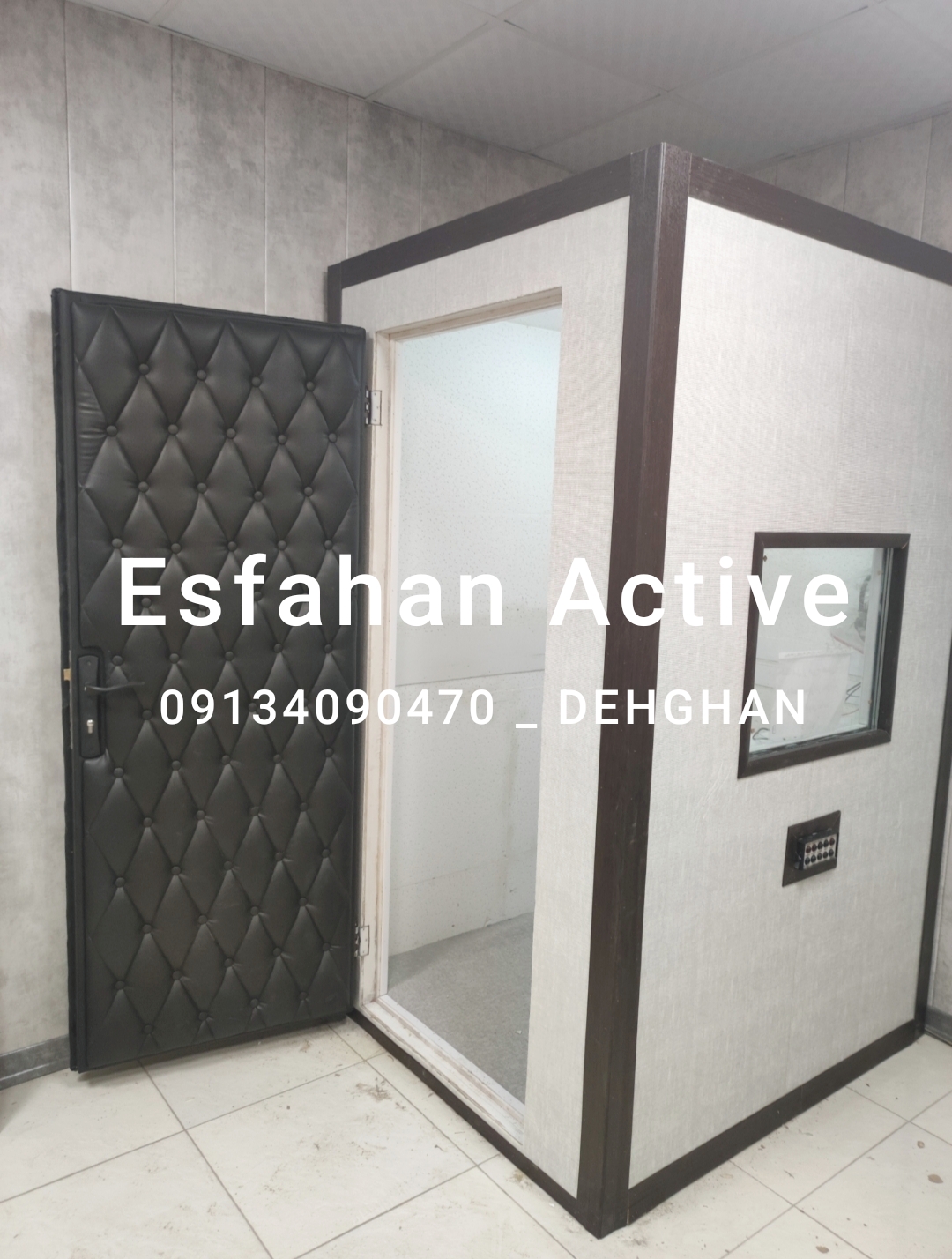 اتاقک سنجش شنوایی ،ادیومتری،طب کار