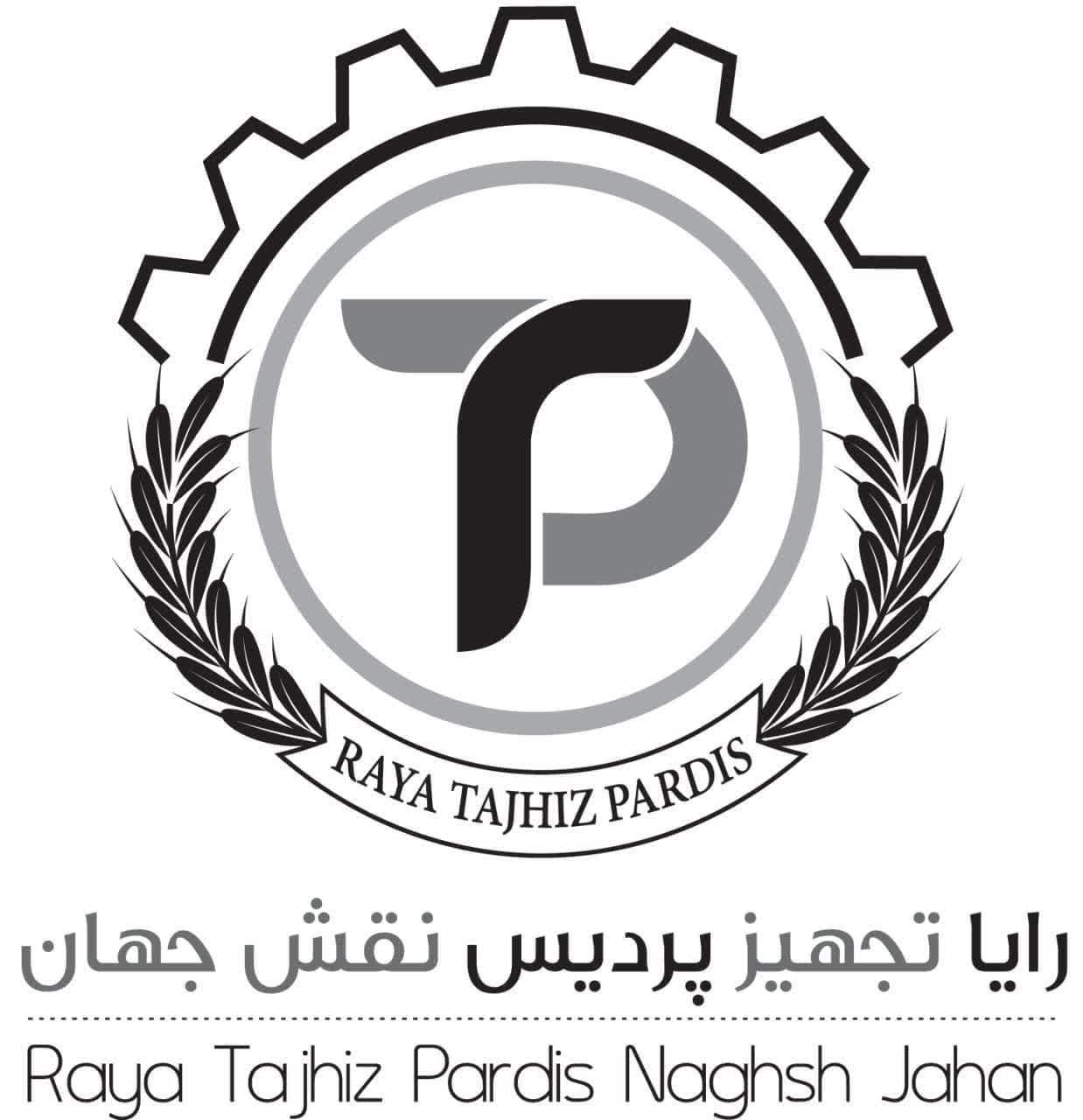 شرگت رایا تجهیز پردیس نقش جهان سازنده خط تولید خلال سیب زمینی فرنچ فرایز