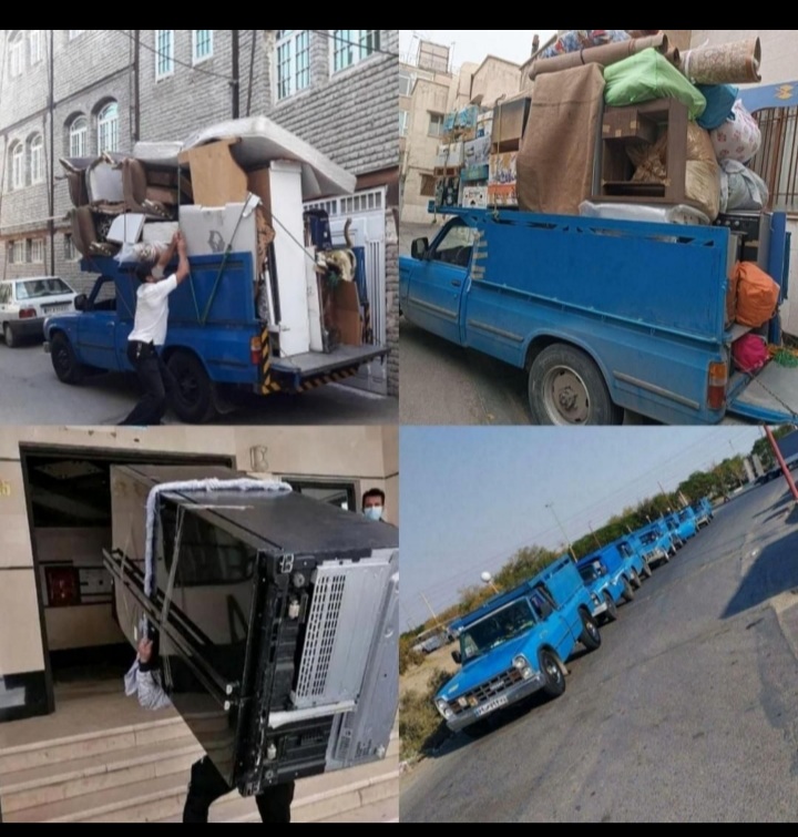 خدمات باربری زیتون کارمندی
